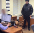 В Апшеронске наркокурьер пытался застрелить полицейского - LiveKuban.Ru