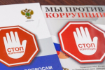В Сочи задержали активистку Татьяну Поливанову по подозрению в посредничестве во взятке