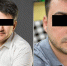 Система взяток в онкодиспансере - 24Krasnodar.Ru