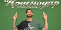 26 топ-новостей российского футбола - Независимая спортивная газета