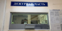 Фото: телеканал «Краснодар» - ТК Краснодар