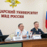 JPG Файл - КрУ МВД России
