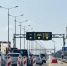 Движение автотранспорта по Крымскому мосту временно перекрыто - Кубанские Новости