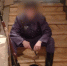 Анапчанин арестован на трое суток за фото с нацистской символикой в соцсетях - Кубанские Новости