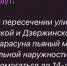 В Краснодаре задержан мужчина, подозреваемый в домогательстве к 14-летней девочки - Газета Кубань Сегодня