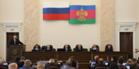 Профессионализм и неравнодушие: депутат Госдумы от Кубани Иван Демченко назвал главные качества, которыми должен обладать будущий глава региона - LiveKuban.Ru