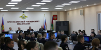 IJ7B2414_новый размер - ГУ МВД Краснодарского края 