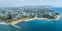 Фото предоставлено пресс-службой администрации Анапы - НИА-Кубань