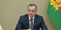 Вениамин Кондратьев: В Краснодарском крае летом 2025 года работают 90 детских стационарных лагерей - Администрация Краснодарского края