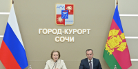 На побережье Анапы и Темрюкского района ведут разъяснительную работу о запрете посещения пляжей - Администрация Краснодарского края