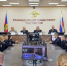 JPG Файл - КрУ МВД России