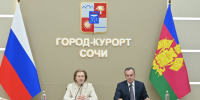 На побережье Анапы и Темрюкского района ведут разъяснительную работу о запрете посещения пляжей - Газета Кубань Сегодня
