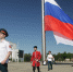 Триколор из роз, автопробег, концерты: в Краснодаре отметят День России - Югополис