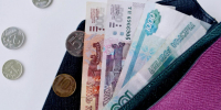 МВД предупредило о мошеннических рассылках, обещающих выплаты в честь Дня России - Югополис