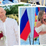 Фото: Телеграм-канал Игоря Кастюкевича - НИА-Кубань