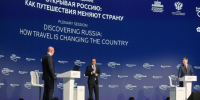 Кубань приняла 20 миллионов туристов в 2024 году - Газета Краснодарские известия