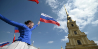 В Сочи запланировано более 100 мероприятий ко Дню России - Комсомольская Правда