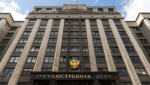 Госдума удвоила лимит выплат по европротоколу при спорах в ДТП