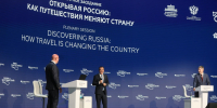 Фото: t.me/admkrai - ТК Краснодар