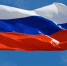 Более 2 тысяч мероприятий ко Дню России пройдет в Краснодарском крае - Газета Краснодарские известия