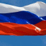 В День России в Краснодарском крае проведут 2,4 тысячи мероприятий - Газета Кубань Сегодня