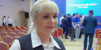 «Демография – самое важное направление»: общественная активистка Людмила Скальская прокомментировала выдвижение Вениамина Кондратьева на второй срок - Кубанские Новости