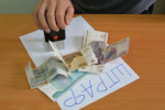 Без работы и отпечатков — до свидания! МВД ужесточит контроль за мигрантами