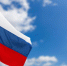 Стало известно о возвращении российских гимнастов на международную арену - Кубанские Новости