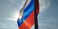 Фото: телеканал «Краснодар» - ТК Краснодар