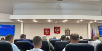 Государственный флаг подняли в центре Краснодара в честь Дня России - KrasnodarMedia