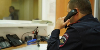 Завершены поиски пропавшей 23-летней беременной женщины на Кубани - Комсомольская Правда