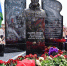 В Новороссийске открыли памятный бюст погибшему на СВО Герою России Владимиру Гавриленко - Кубанские Новости