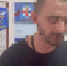 В Краснодаре задержан мужчина в полицейской форме за экстремистские призывы: видео шокировало общественность - Газета Кубань Сегодня