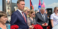 В Новороссийске открыли бюст в честь Героя России Владимира Гавриленко - Департамент информационной политики