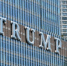Театральный скандал: Трампа освистали на премьере мюзикла - KrasnodarMedia