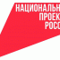 На Кубани стартовал прием заявлений от педагогов для получения «миллиона на ипотеку» - Администрация Краснодарского края