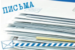 На личный прием к главе Анапы нас не записывают!