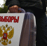 Определена дата выборов в Краснодарскую городскую Думу - Югополис