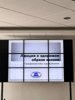 ИМСИТ против наркотиков