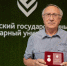 «Крошка хлеба дороже золота!» - КубГАУ