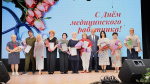 РАБОТНИКИ КУЛЬТУРЫ ПОЗДРАВИЛИ МЕДИЦИНСКИХ РАБОТНИКОВ С ПРОФЕССИОНАЛЬНЫМ ПРАЗДНИКОМ