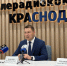 Администрация Краснодара объяснила порядок замены информационных вывесок - Газета Краснодарские известия