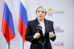 Ирина Гусева.