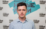 Партия «Новые люди» добилась увеличения выплат по европротоколу в два раза