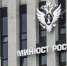 В реестр иностранных агентов внесли Ивана Шукшина из Геленджика - LiveKuban.Ru