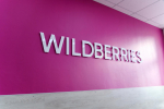 Объединённая компания Wildberries и Russ откроет на Кубани первый в стране креативно-производственный кластер