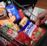 Когда продукты становятся риском: в Россельхознадзоре опасаются радиации из-за конфликта в - KrasnodarMedia