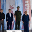 Почетные гости. Фото: администрация Мостовского района - Краснодарское отделение РГО