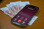 Эксперт предупредил о мошеннических атаках после утечек данных
