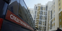Следователи проводят проверку после нападения на школьницу в Краснодаре - Комсомольская Правда